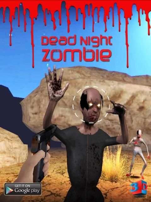 Zombie Dead Night 3D screenshot 6