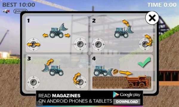 Traktor Digger स्क्रीनशॉट 6