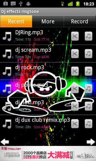 DJ Effects Ringtone screenshot 2