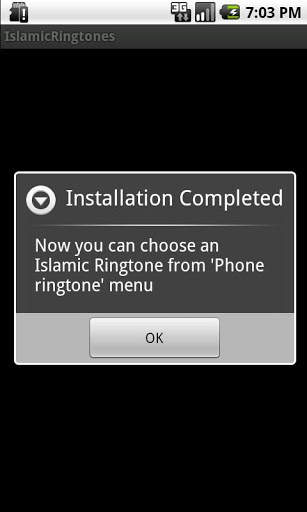Islamic Ringtones screenshot 1