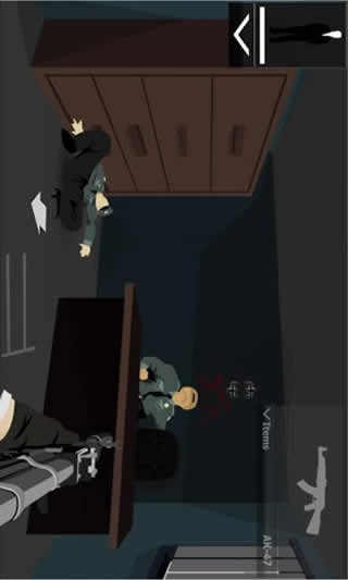 Killer Legend screenshot 8