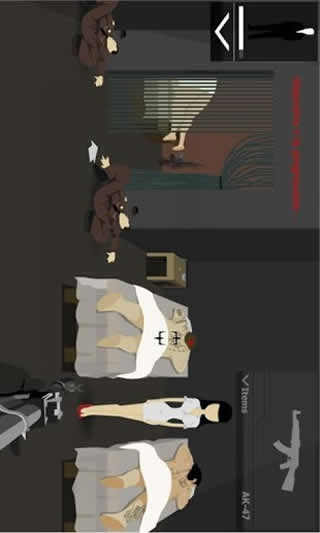 Killer Legend screenshot 7