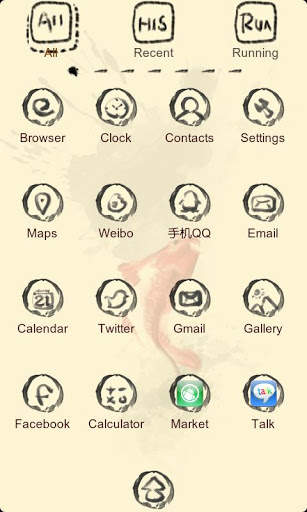 Z Fish Theme GO Launcher EX screenshot 2