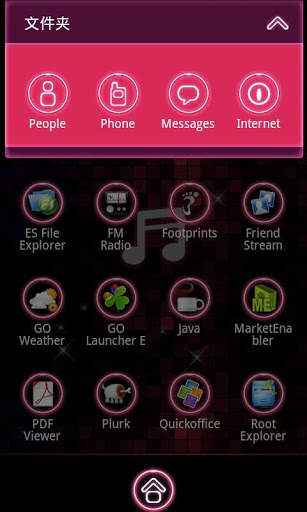 pinkmusic Theme GO Launcher EX screenshot 4
