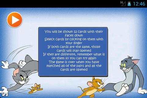 Memory Game: Tom and Jerry screenshot 4