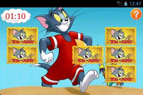 Memory Game: Tom and Jerry screenshot 3
