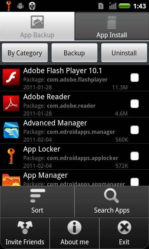 Application Manager screenshot 1