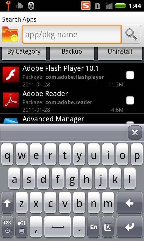 Application Manager screenshot 4