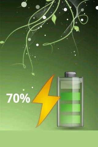 Wind Charger 2 تصوير الشاشة