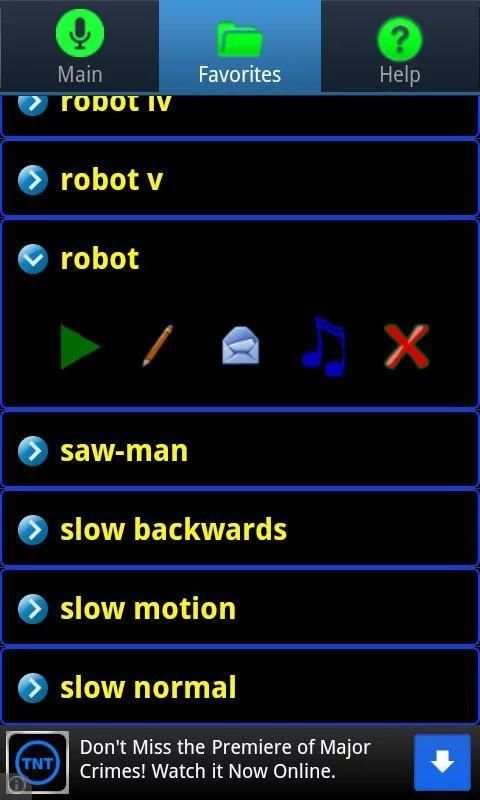 Ultra Voice Changer скриншот 3