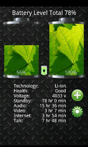 Battery Double Free screenshot 2