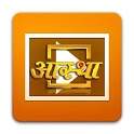Aastha TV Live 2.0