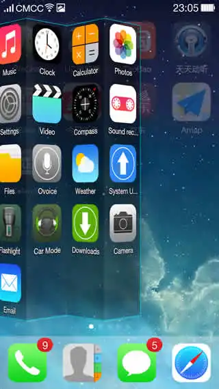 IOS 7 3D launcher screenshot 1