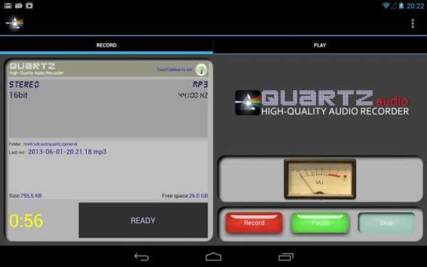 Quartz HQ Audio Recorder Lite screenshot 10