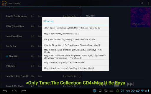 Google Music Lyric screenshot 1