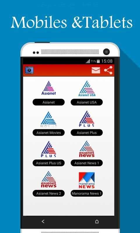 Malayalam TV HD स्क्रीनशॉट 3