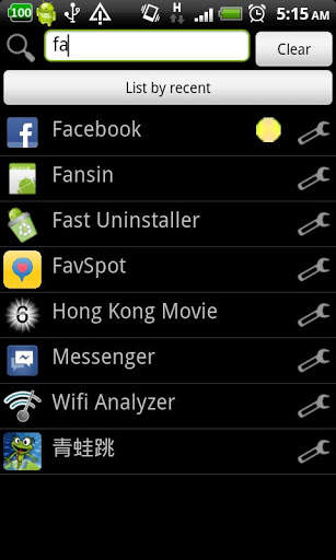 Simple Launcher Beta screenshot 2