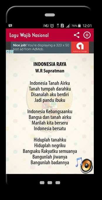Lagu Wajib Nasional скриншот 4