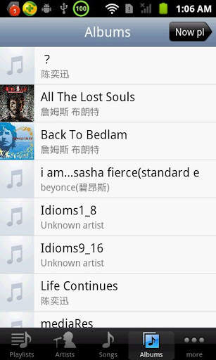 iPhone Music screenshot 4