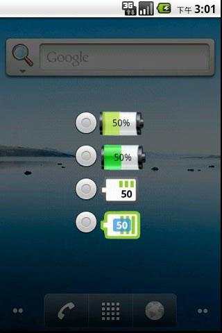 Battery Widgets screenshot 1