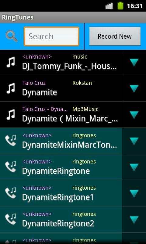RingTunes скриншот 1