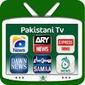 Pakistani TV icon