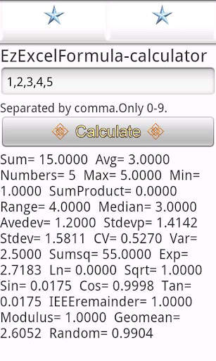 Calculator Ez Excel Formula screenshot 1