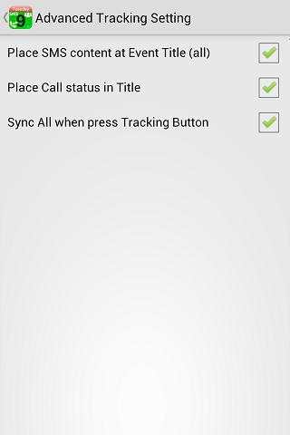 SMS Call Calendar Tracking 4 تصوير الشاشة