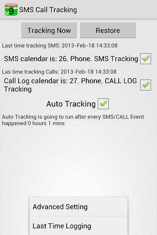 SMS Call Calendar Tracking 1 تصوير الشاشة