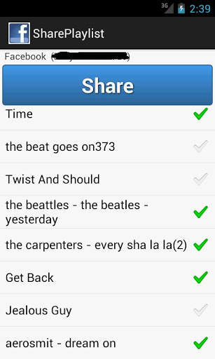 Facebook Share Playlist screenshot 2