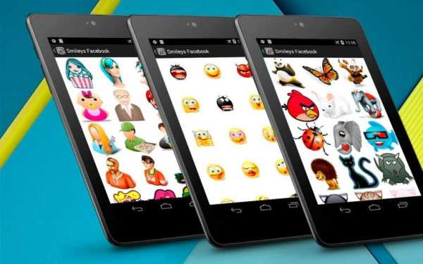 smileys facebook messenger screenshot 9