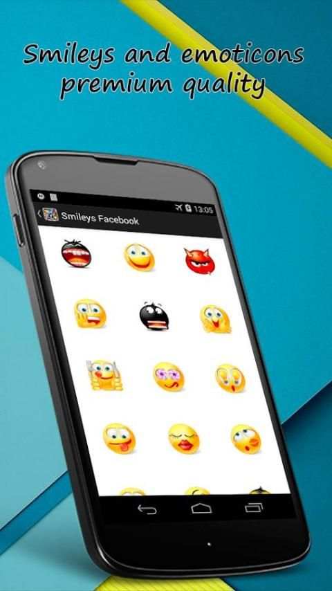 smileys facebook messenger screenshot 7