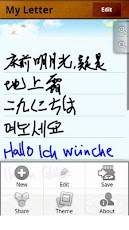 MyLetter -Handwriting on Phone screenshot 2