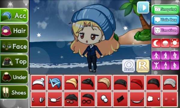 NewYear Pretty Girl screenshot 6