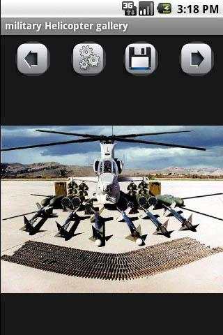 military helicopter скриншот 2