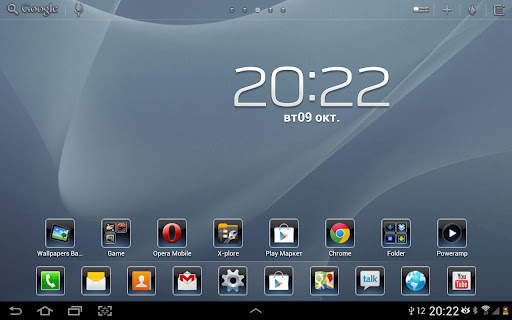 Duende GO Launcher HD Pad screenshot 1