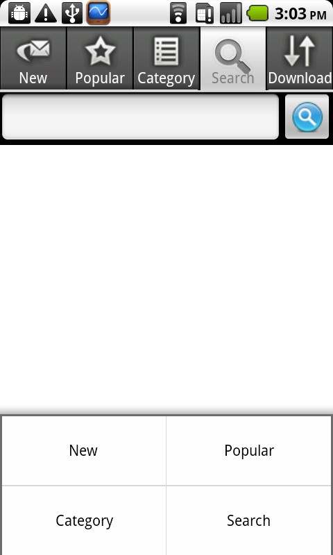 ApkShare 3 تصوير الشاشة