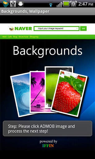 Backgrounds Wallpaper screenshot 1