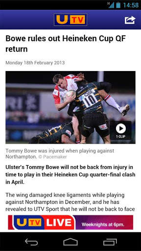 UTV screenshot 4