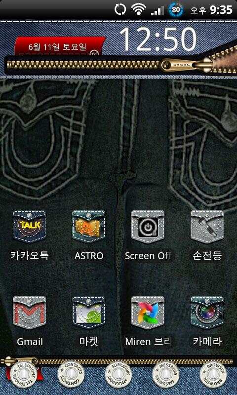 go launcher theme TrueReligion screenshot 1
