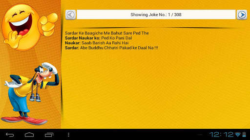 Funny Jokes screenshot 2