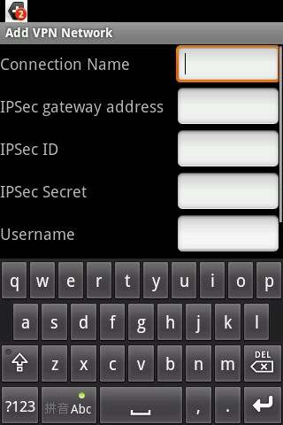 VPN Connections screenshot 3