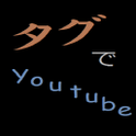 Tag de Yotube icon