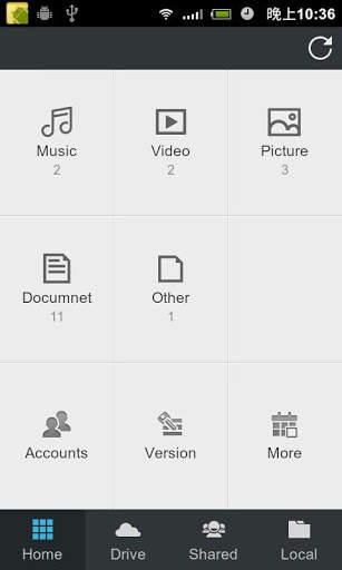MaxDrive(Google Drive) скриншот 1