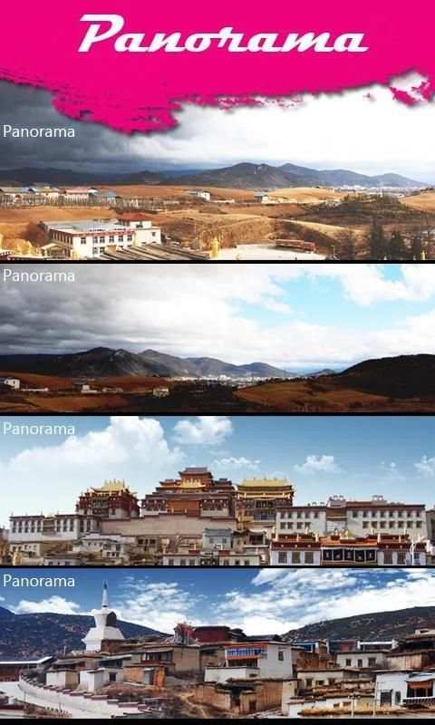 Wondershare Panorama स्क्रीनशॉट 3