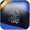 Allahu Akbar Live Wallpaper on 9Apps