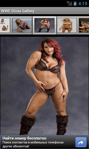 WWE Divas Wallpaper स्क्रीनशॉट 1