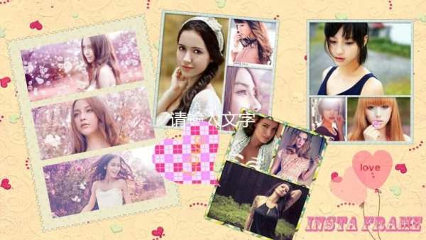 khung ảnh cắt dán screenshot 5