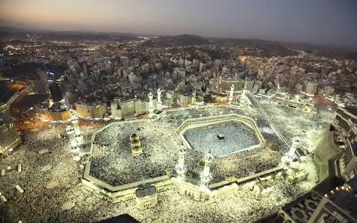 Makkah Live Wallpapers APK Download 2023 - Free - 9Apps Makkah Live Wallpapers APK Download 2023 - Free - 9Apps