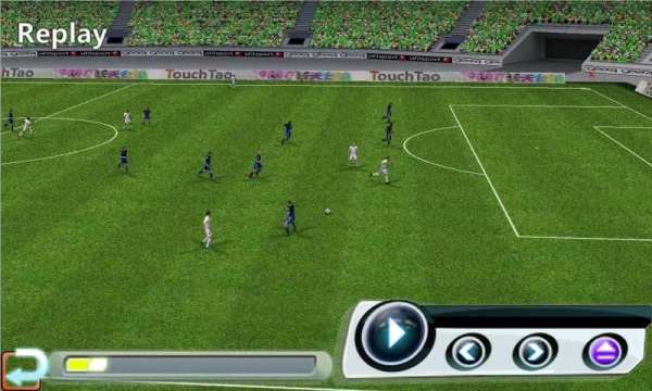 Sepak Bola Pemenang screenshot 2